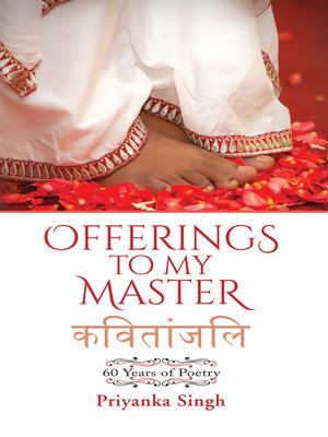 cover image of Offerings to My Master